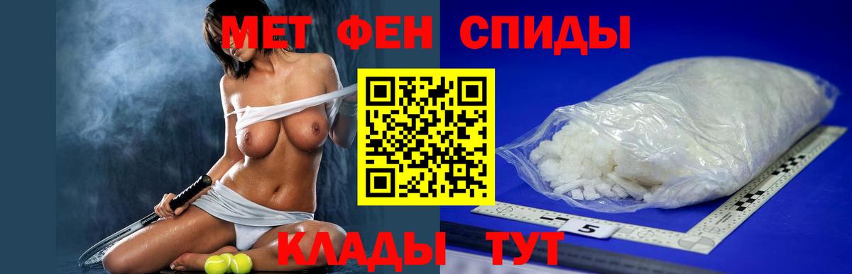 Губкин  АМФ VHQ  Вход с VPN 