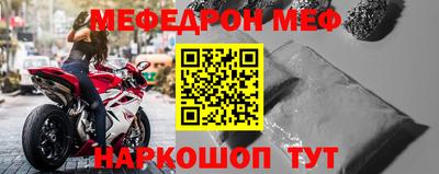 герыч Камышлов