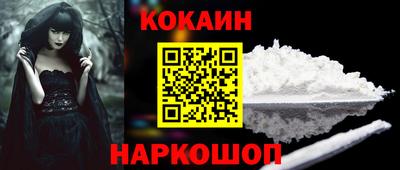 герыч Камышлов
