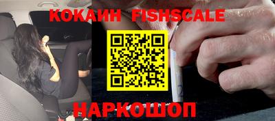 герыч Камышлов