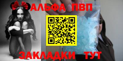 герыч Камышлов