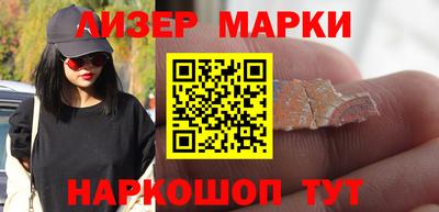 герыч Камышлов