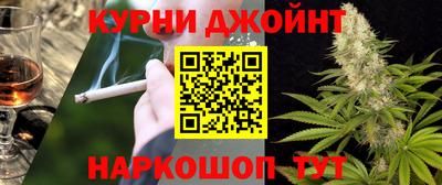 прущий лед Канаш