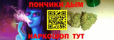 прущий лед Канаш