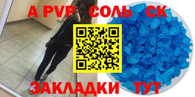 герыч Камышлов