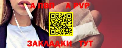 герыч Камышлов