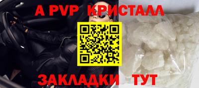 герыч Камышлов