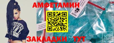 герыч Камышлов