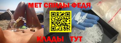 бошки Кандалакша