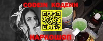 герыч Камышлов