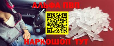 герыч Камышлов