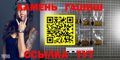 бошки Кандалакша