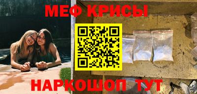 герыч Камышлов