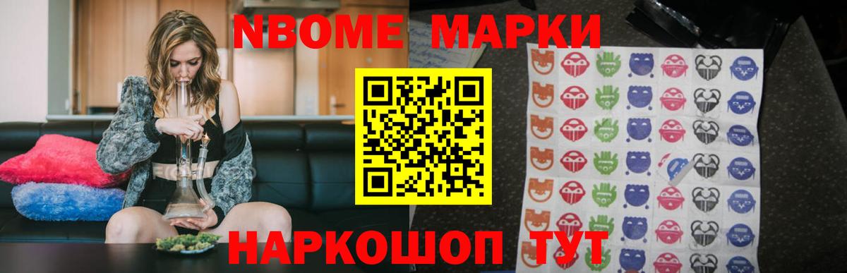 ЛСД экстази кислота  Вход с VPN  LSD-25 экстази  Губкин  Лсд 25 экстази кислота 